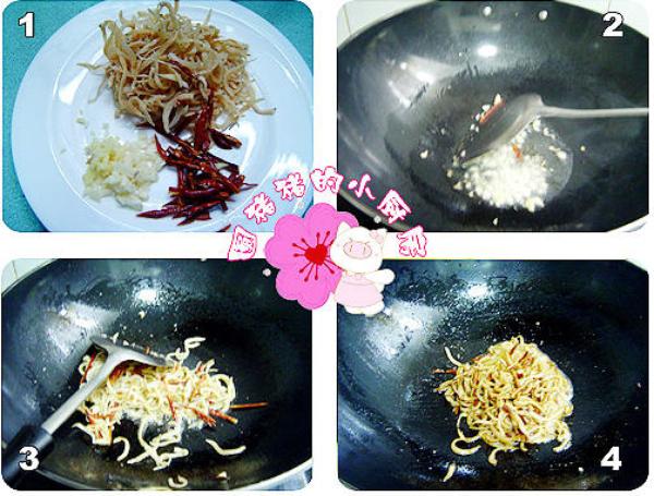 辣味蜜汁小鱼干的做法