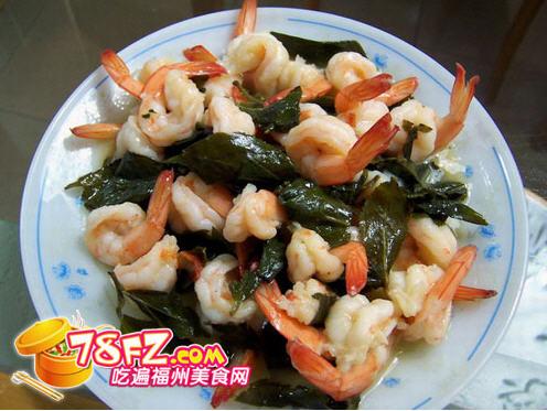 茶香虾仁的做法