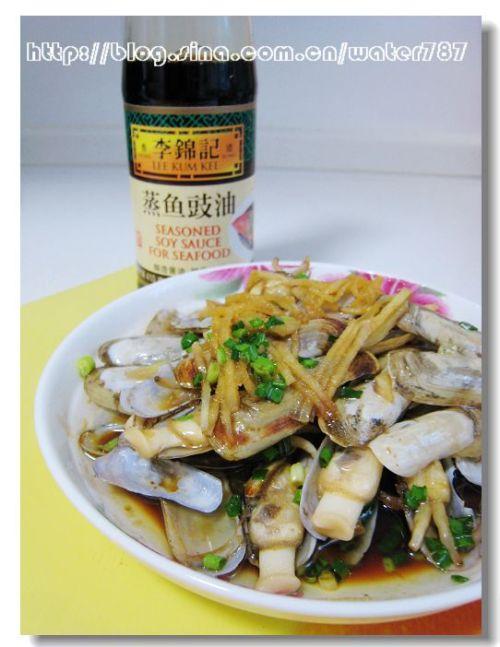 葱油蛏子的做法