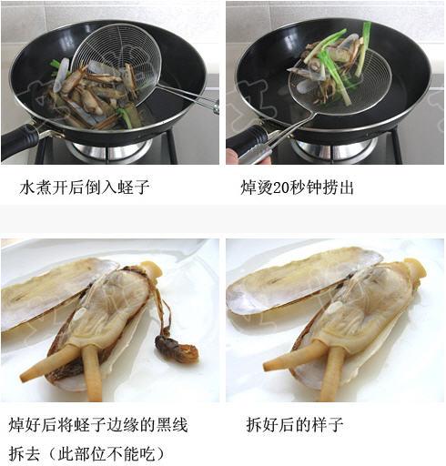 �������ӵ�����