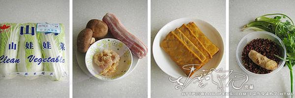 干锅虾娃娃菜的做法