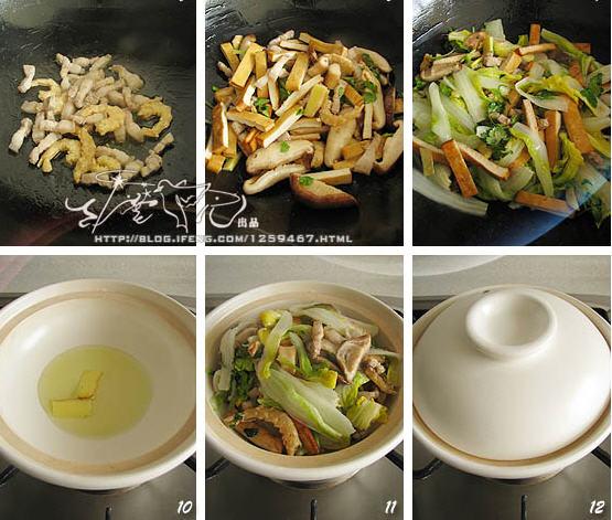 干锅虾娃娃菜的做法