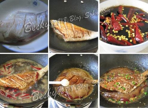 糖醋剥皮鱼的做法