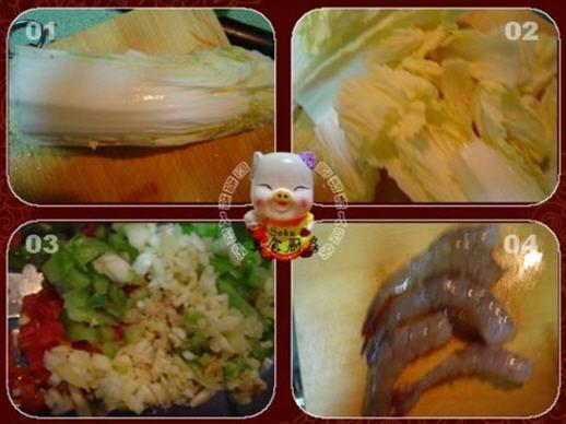 明虾白菜的做法