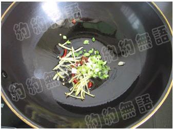 醋辣香呛花蛤的做法