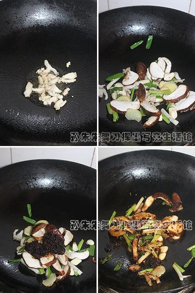 干烧鱼块的做法