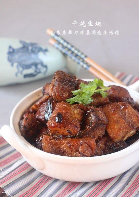 干烧鱼块的做法