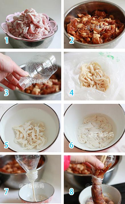 家庭自制麻辣腊肠的做法