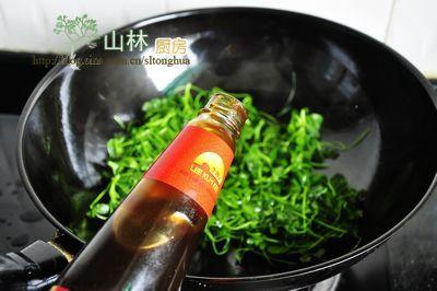 蚝油草头的做法