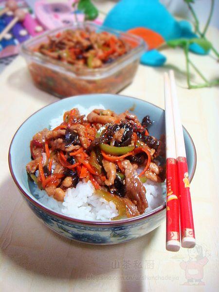 鱼香肉丝的做法