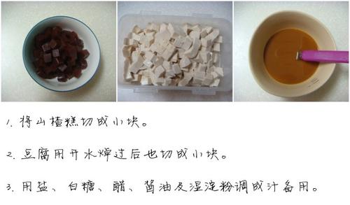 ɽ髶���������