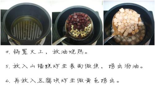 ɽ髶���������