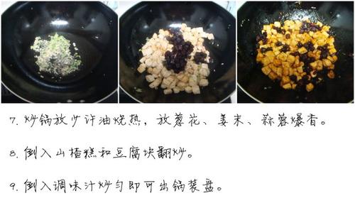 ɽ髶���������