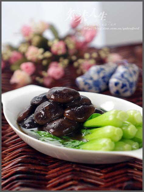 �㹽���ĵ�����