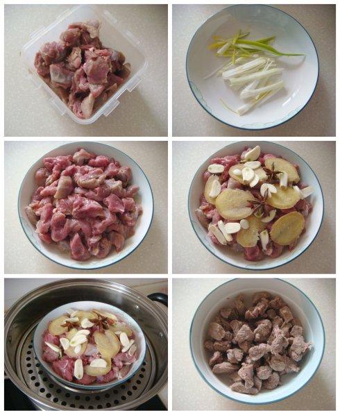 清蒸羊肉的做法