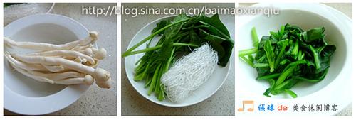 蔬菜粉丝汤的做法