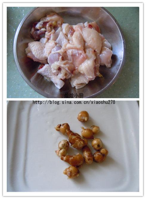 ɳ������������