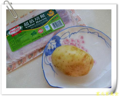 孜然培根土豆夹的做法