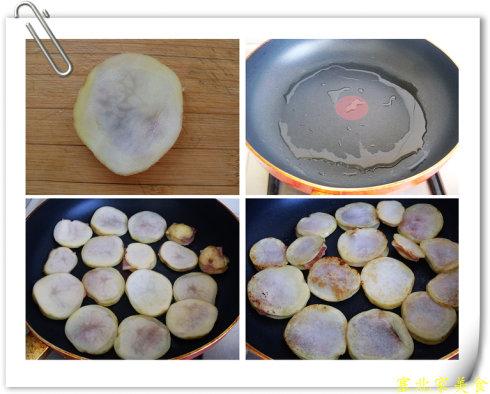 孜然培根土豆夹的做法