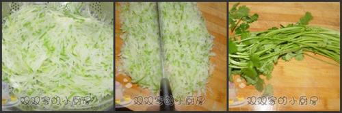 炸绿豆萝卜丸子的做法