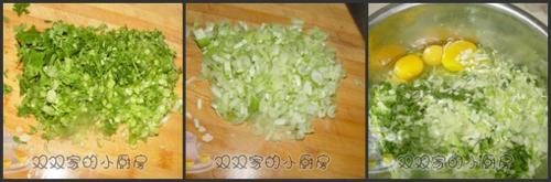 炸绿豆萝卜丸子的做法