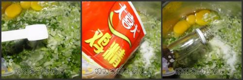 炸绿豆萝卜丸子的做法