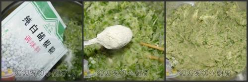 炸绿豆萝卜丸子的做法