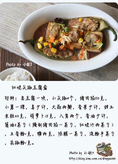 ���ռ⽷�����е�����