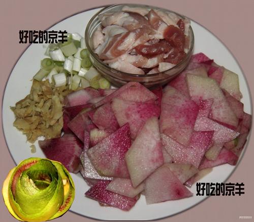 花腩炒花心罗卜的做法