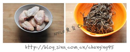 梅干菜蒸鸡翅的做法
