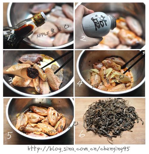 梅干菜蒸鸡翅的做法