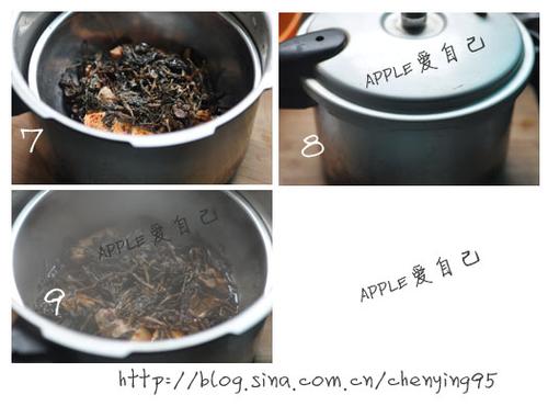 梅干菜蒸鸡翅的做法