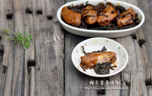 梅干菜蒸鸡翅的做法