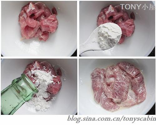 ���������ܲ���ɽҩ������