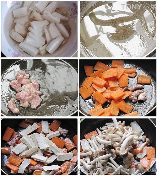 ���������ܲ���ɽҩ������