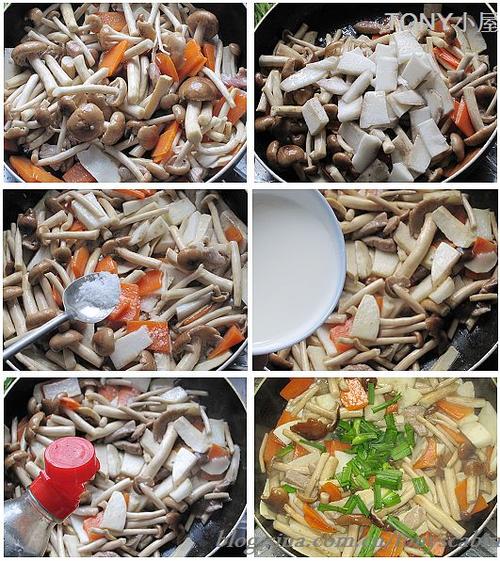 ���������ܲ���ɽҩ������