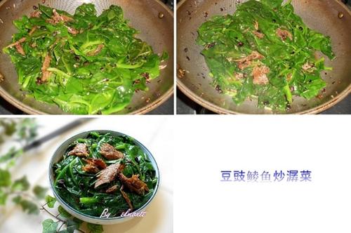 �������㳴���˵�����