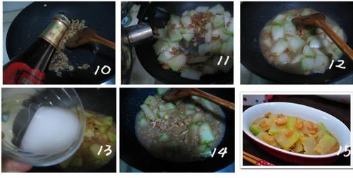 ���׶��ϵ�����