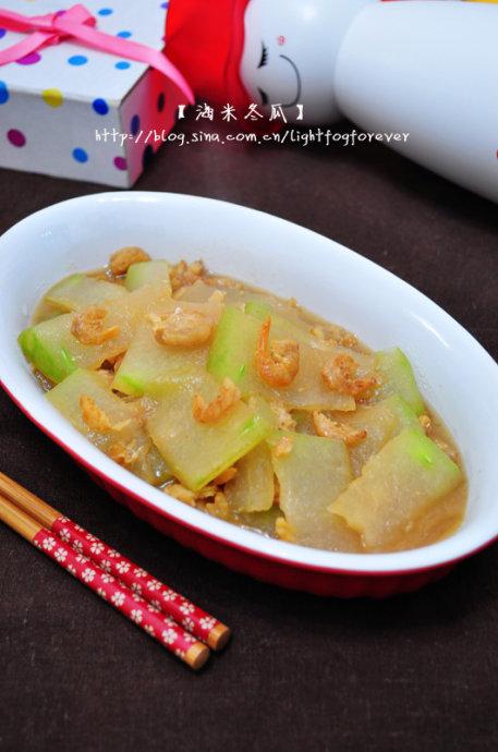 海米冬瓜的做法