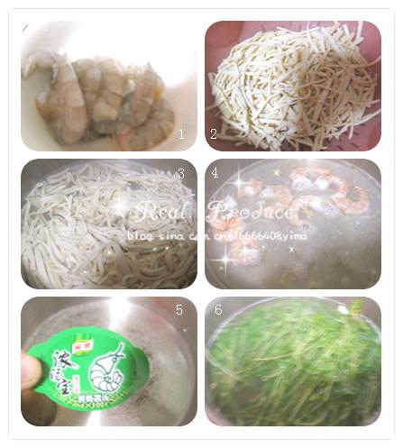 大煮干丝的做法