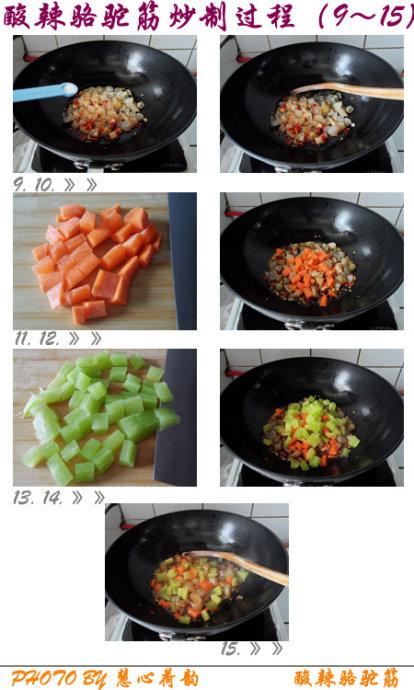 �������ս������