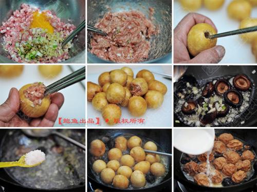 �㹽��������������