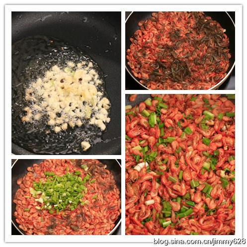 香葱爆小虾的做法