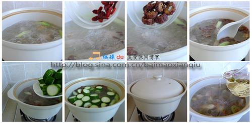 丝瓜鸭汤的做法
