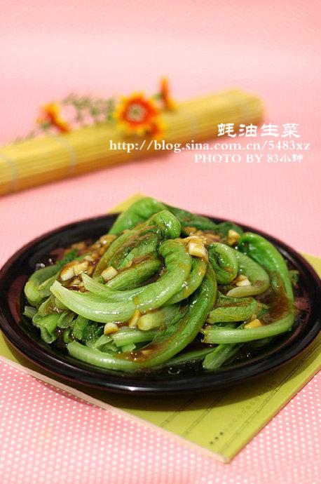 蚝油生菜的做法