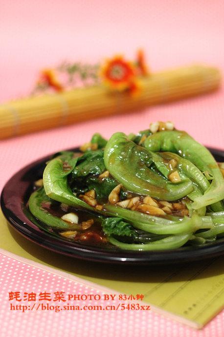 蚝油生菜的做法