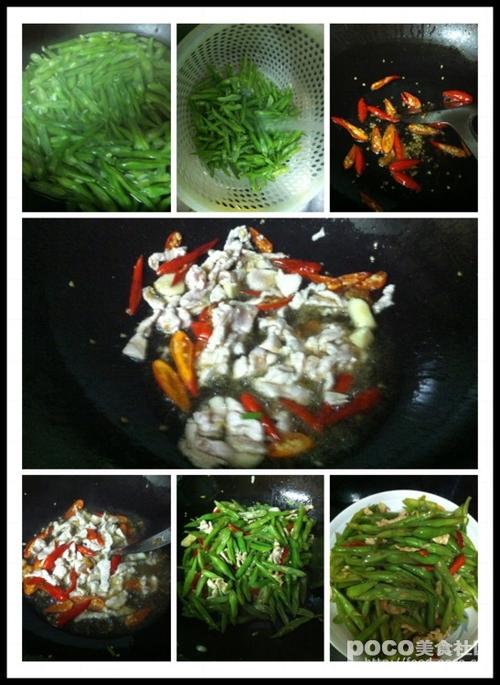 辣椒瘦肉炒四季豆的做法