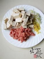 肉末烧豆腐的做法