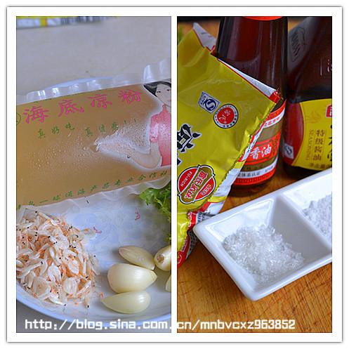 ϺƤ�����۵�����