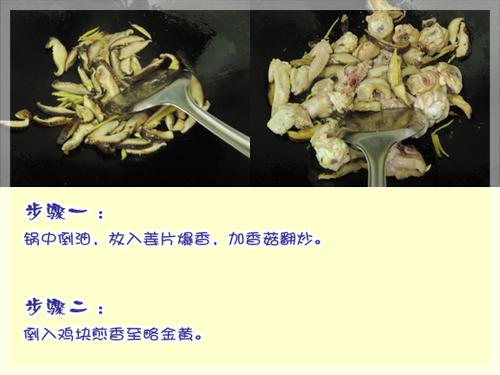 ���ǽ��㼦������